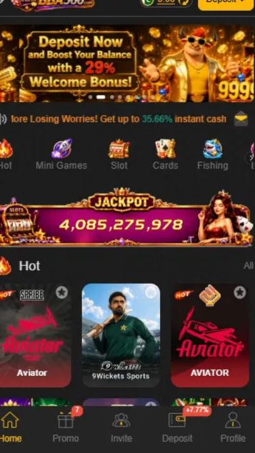 BBA566 Game