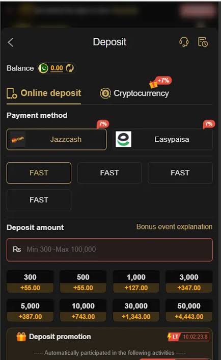 ER666 Game