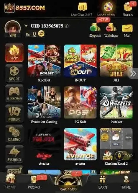 8557 Game