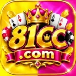 81CC Game download official app